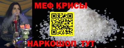 соль курить ск Малоярославец