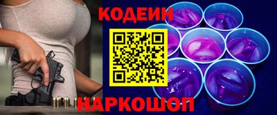 соль курить ск Малоярославец