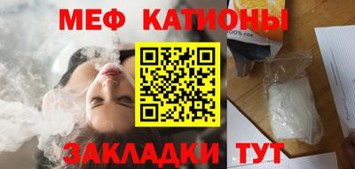 соль курить ск Малоярославец