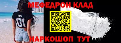 соль курить ск Малоярославец