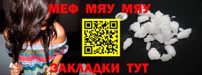 тгк Малгобек