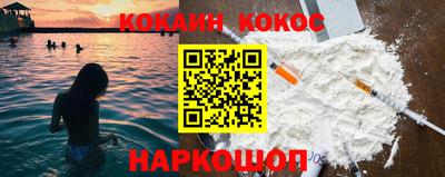 тгк Малгобек