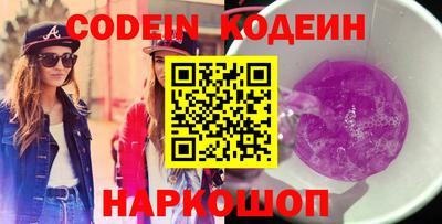 тгк Малгобек