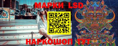 соль курить ск Малоярославец