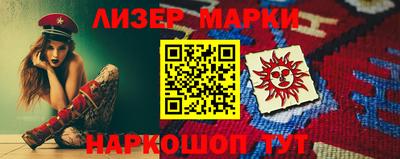 тгк Малгобек