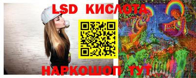 кокаин премиум Мариинск