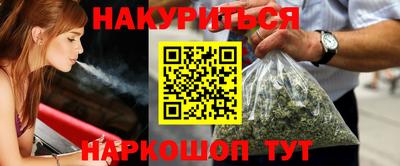 тгк Малгобек