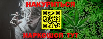 тгк Малгобек