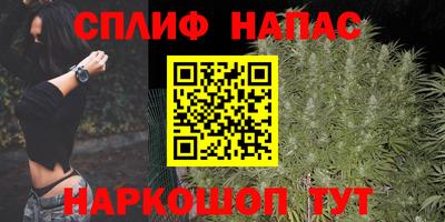 тгк Малгобек