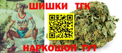 кокаин премиум Мариинск