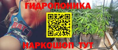 кокаин премиум Мариинск