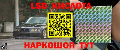 соль курить ск Малоярославец
