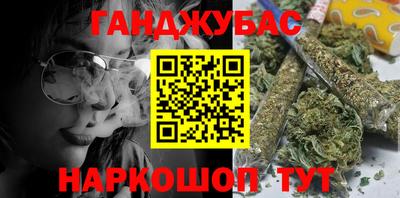 тгк Малгобек