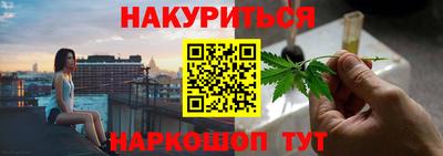 соль курить ск Малоярославец