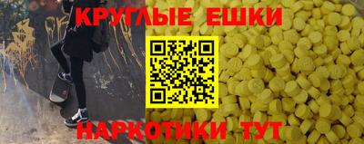 соль курить ск Малоярославец