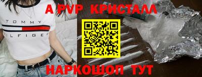 тгк Малгобек