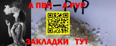тгк Малгобек