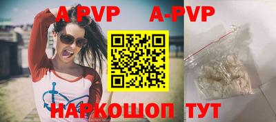 соль курить ск Малоярославец