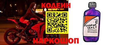 соль курить ск Малоярославец