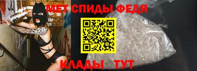 кокаин премиум Мариинск