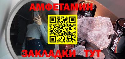 соль курить ск Малоярославец