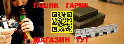 кокаин премиум Мариинск