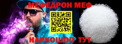 тгк Малгобек