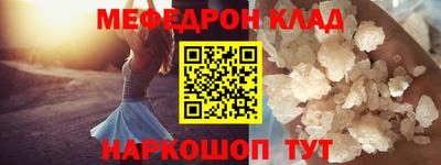 соль курить ск Малоярославец