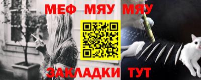 соль курить ск Малоярославец