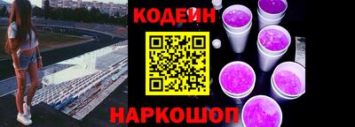 тгк Малгобек