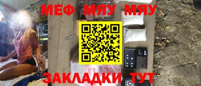 соль курить ск Малоярославец