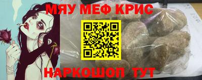 тгк Малгобек